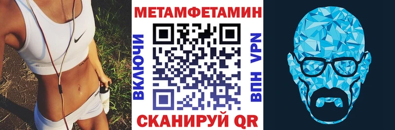 как найти   Можга  АМФ 98% 
