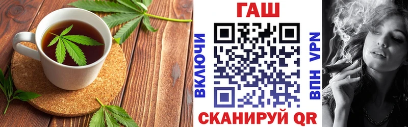 Cannafood марихуана  Можга 