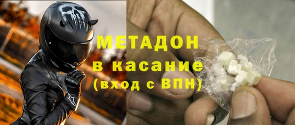 a pvp Вязники