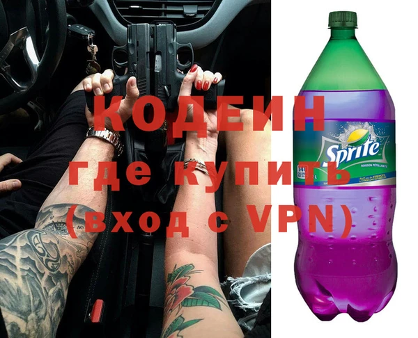 a pvp Вязники