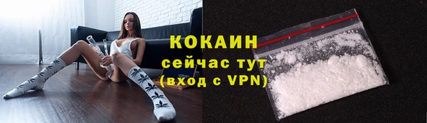 a pvp Вязники