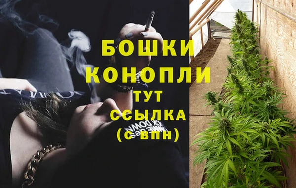 a pvp Вязники