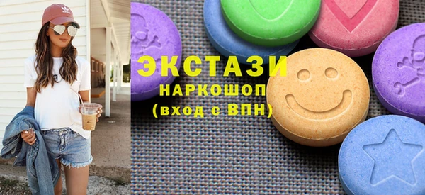 a pvp Вязники
