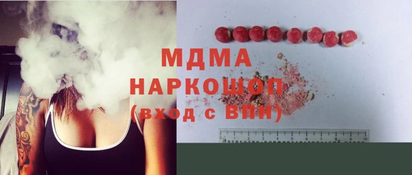 a pvp Вязники
