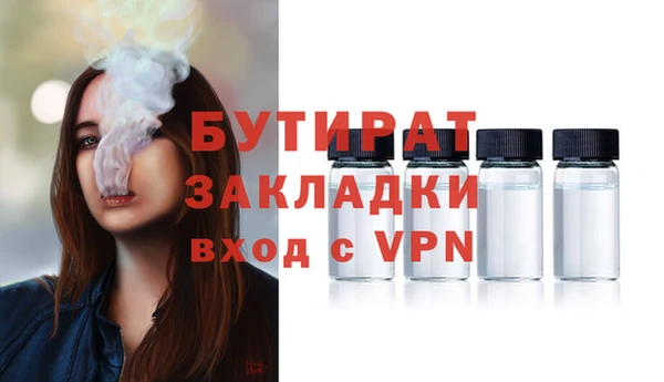 a pvp Вязники