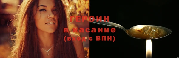 a pvp Вязники
