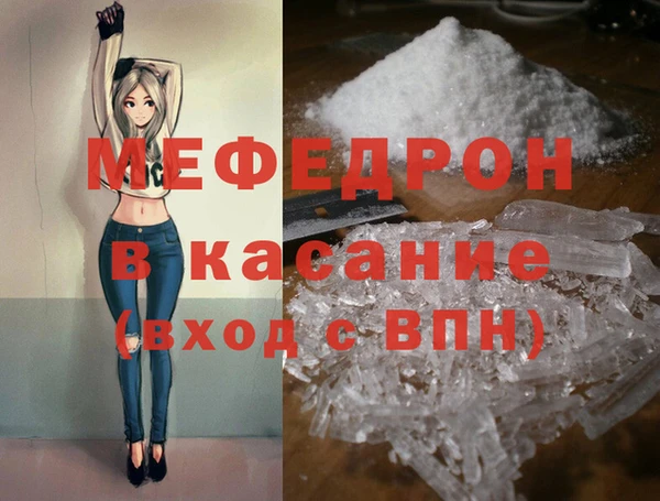 a pvp Вязники