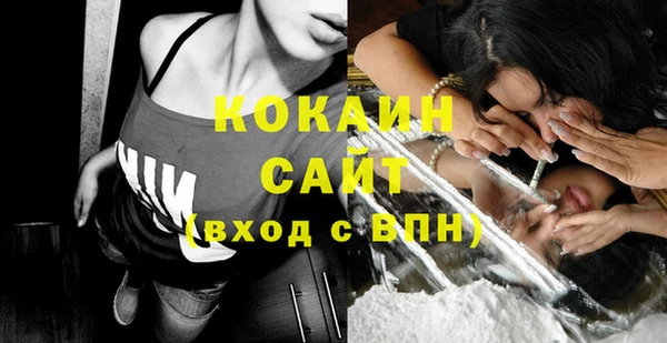 a pvp Вязники