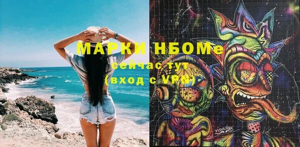 a pvp Вязники