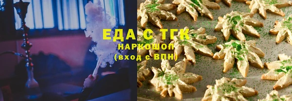 a pvp Вязники