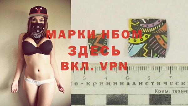 a pvp Вязники