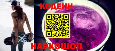 тгк Жуковский
