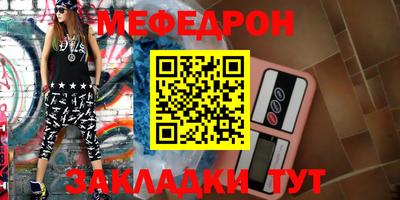 мдпв Заволжье