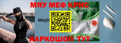 таблы Изобильный