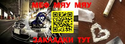 мдпв Заволжье