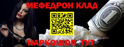 кокаин перу Аргун