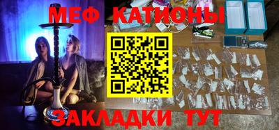 a pvp Апшеронск