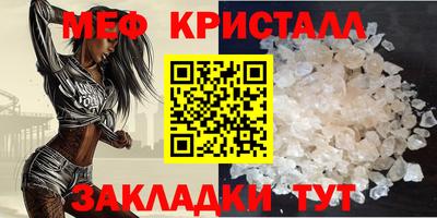 a pvp Апшеронск