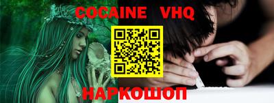 метамфетамин Ирбит