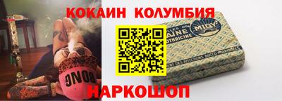 молекула духа Балашиха