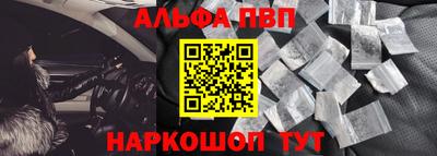 кокаин перу Аргун