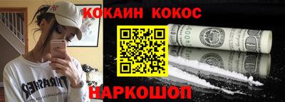 амф Заводоуковск