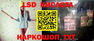 амф Заводоуковск