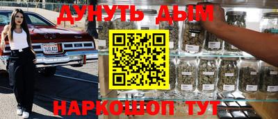 метамфетамин Ирбит