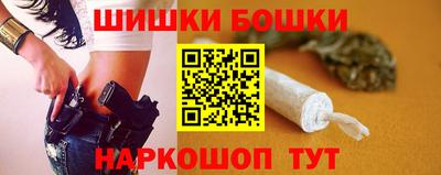 2c-b Балаково