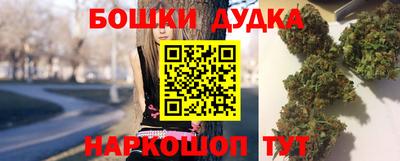 прущие грибы Апрелевка