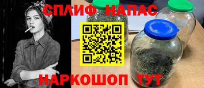 тгк Жуковский