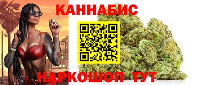амф Заводоуковск