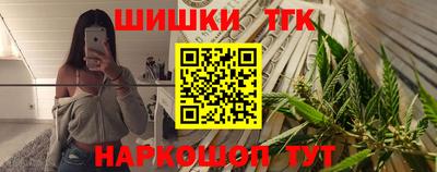 метамфетамин Ирбит