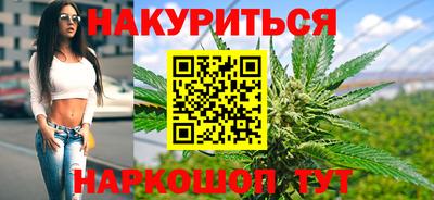 альфа пвп Камышлов