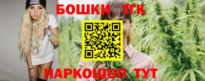 амф Заводоуковск