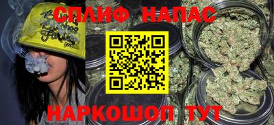 метамфетамин Ирбит