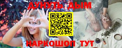 кокаин перу Аргун