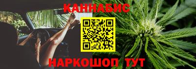 a pvp Апшеронск