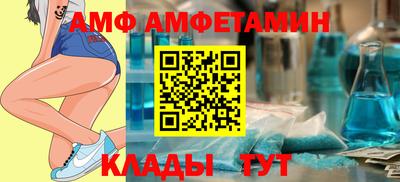 a pvp Апшеронск