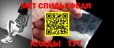 таблы Изобильный