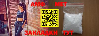 таблы Изобильный
