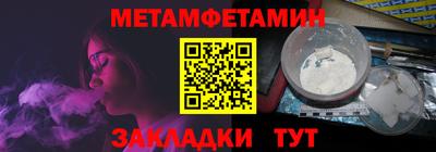 прущие грибы Апрелевка