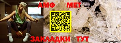 тгк Жуковский
