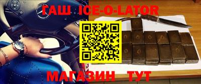 кокаин перу Аргун