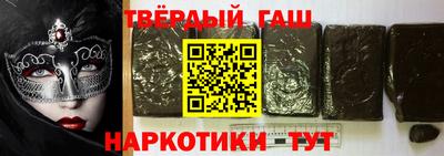 прущие грибы Апрелевка