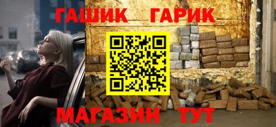 кокаин перу Аргун