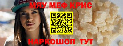 мдпв Заволжье