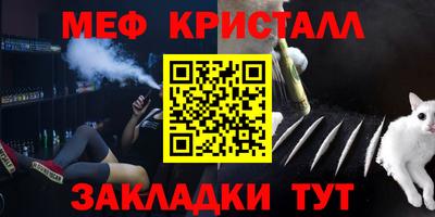 героин Ипатово