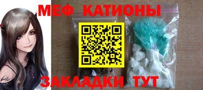 a pvp Апшеронск