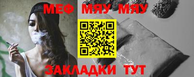 ECSTASY Канаш